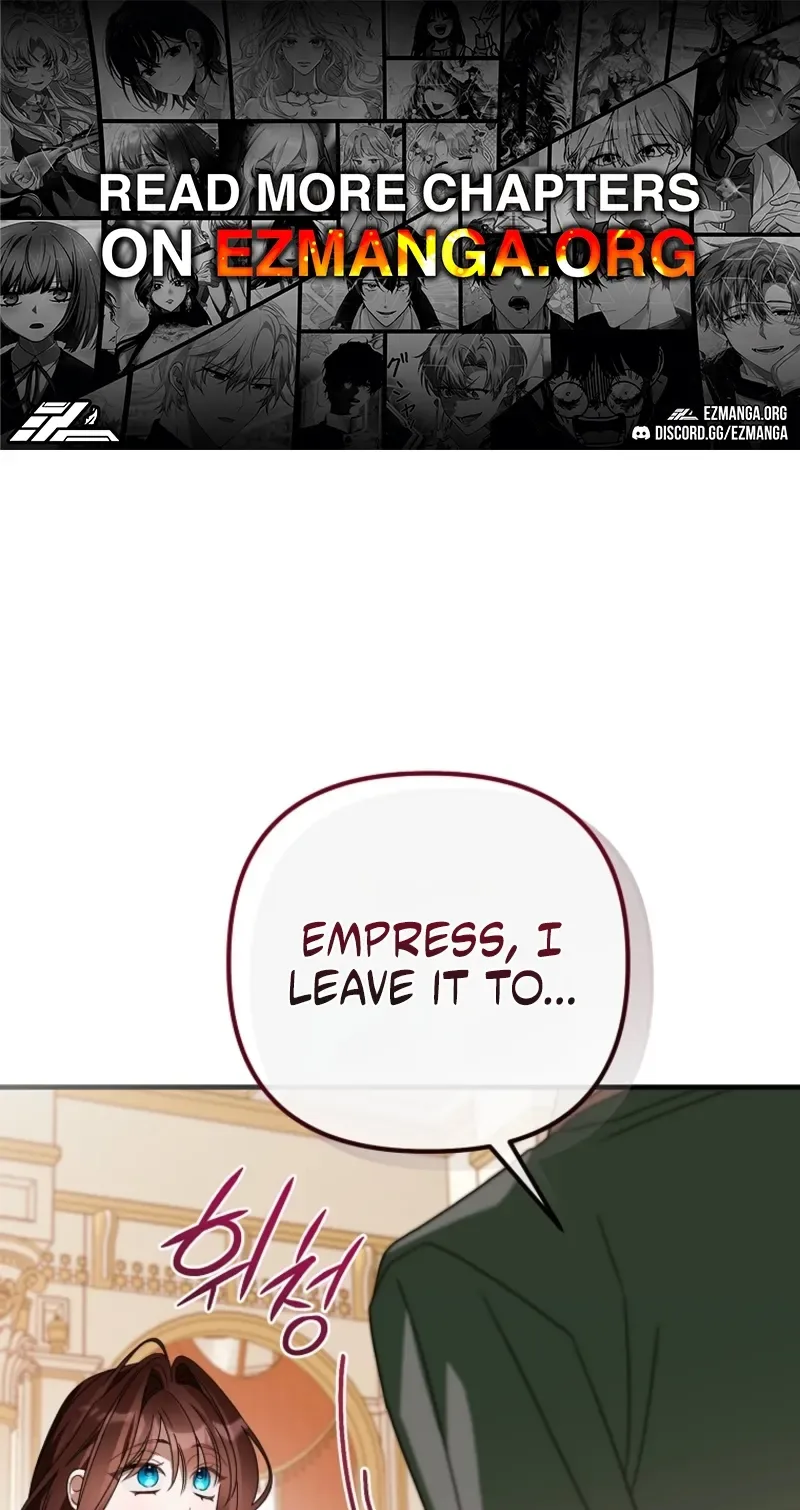 The Pure-White Empress Doesn't Need the Merciless Emperor's Affection! Chapter 26 page 1