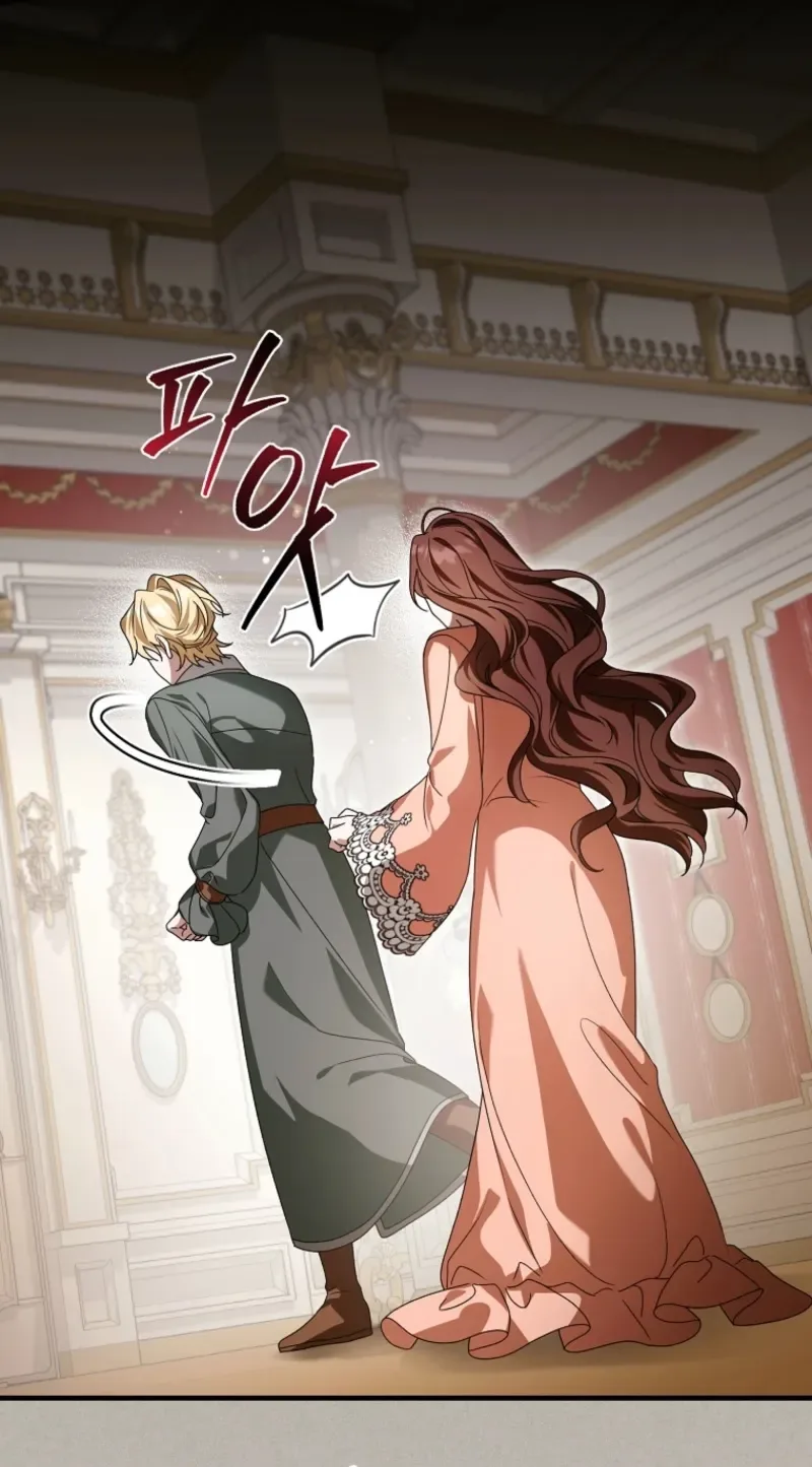 The Pure-White Empress Doesn't Need the Merciless Emperor's Affection! Chapter 26 page 9