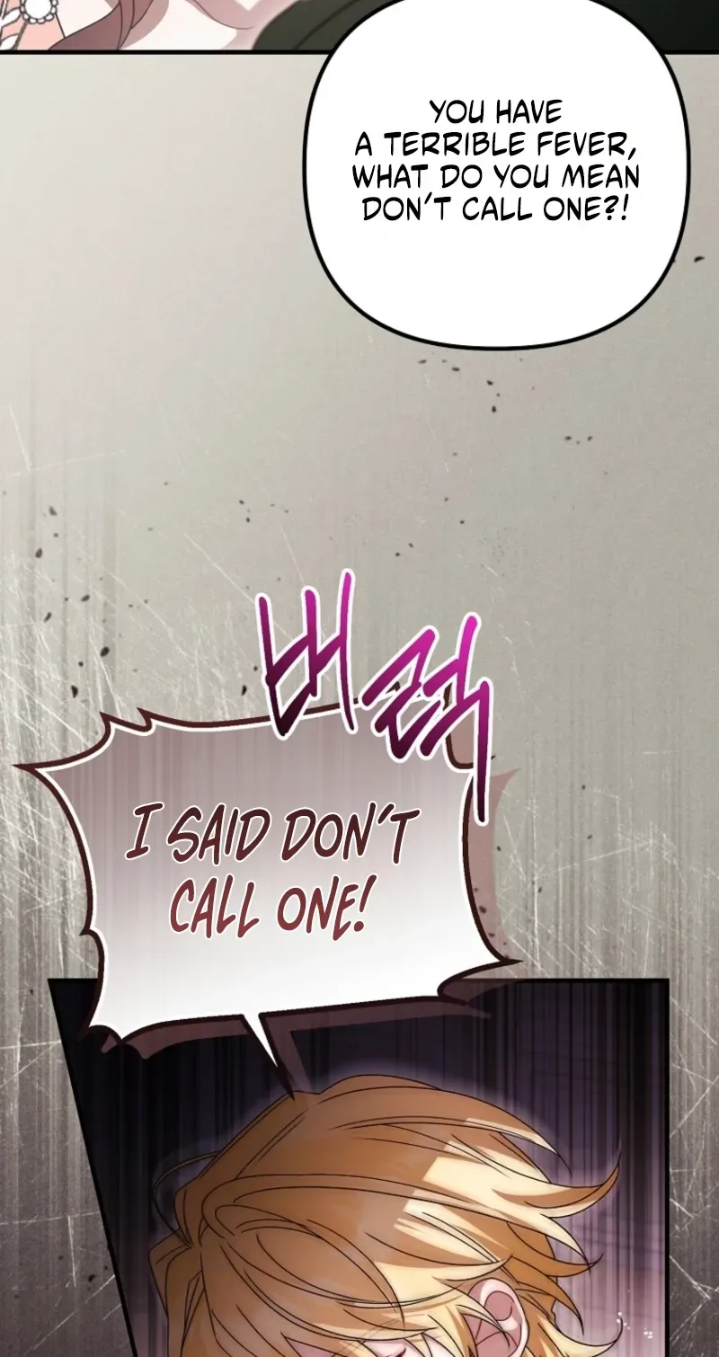 The Pure-White Empress Doesn't Need the Merciless Emperor's Affection! Chapter 26 page 7