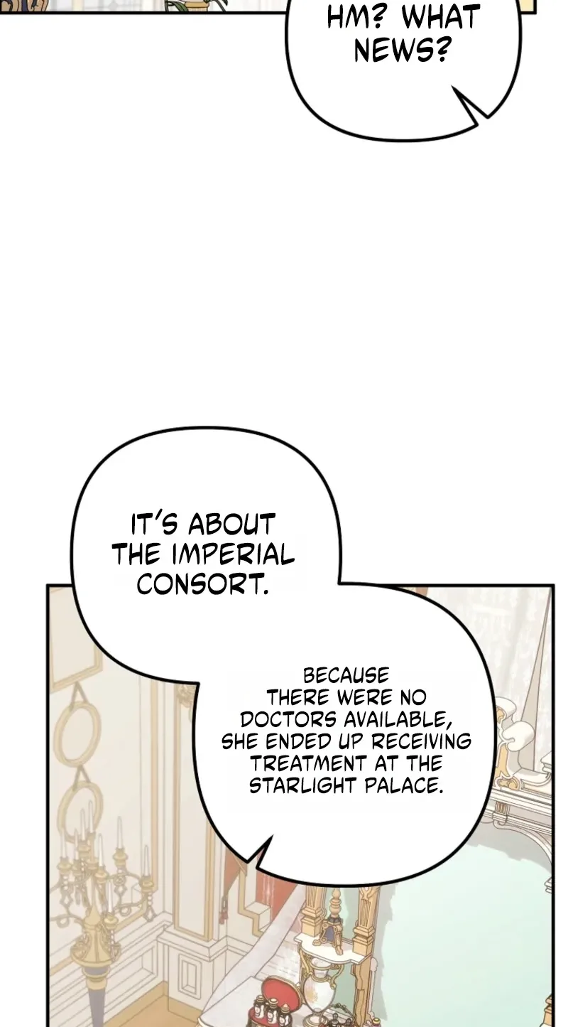 The Pure-White Empress Doesn't Need the Merciless Emperor's Affection! Chapter 26 page 14