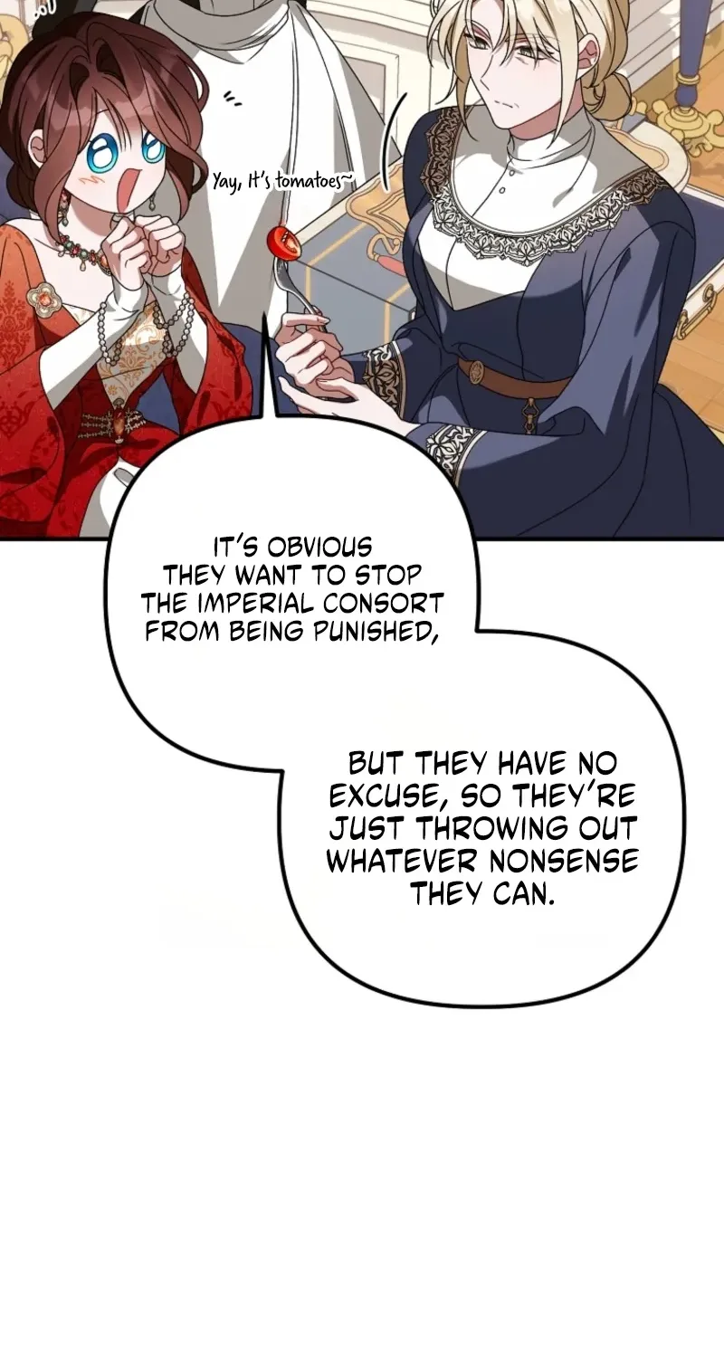 The Pure-White Empress Doesn't Need the Merciless Emperor's Affection! Chapter 26 page 30