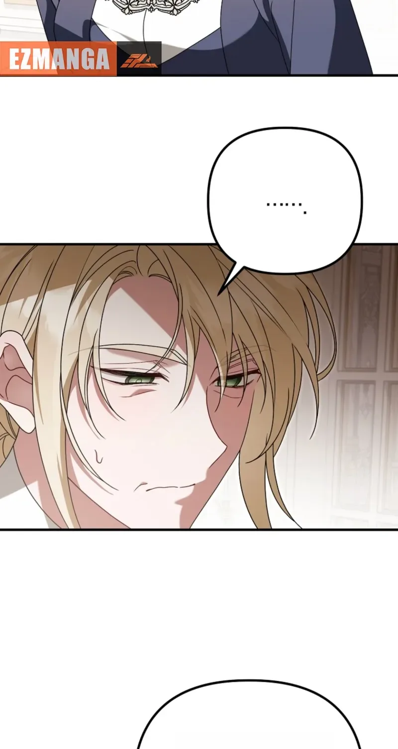 The Pure-White Empress Doesn't Need the Merciless Emperor's Affection! Chapter 26 page 33