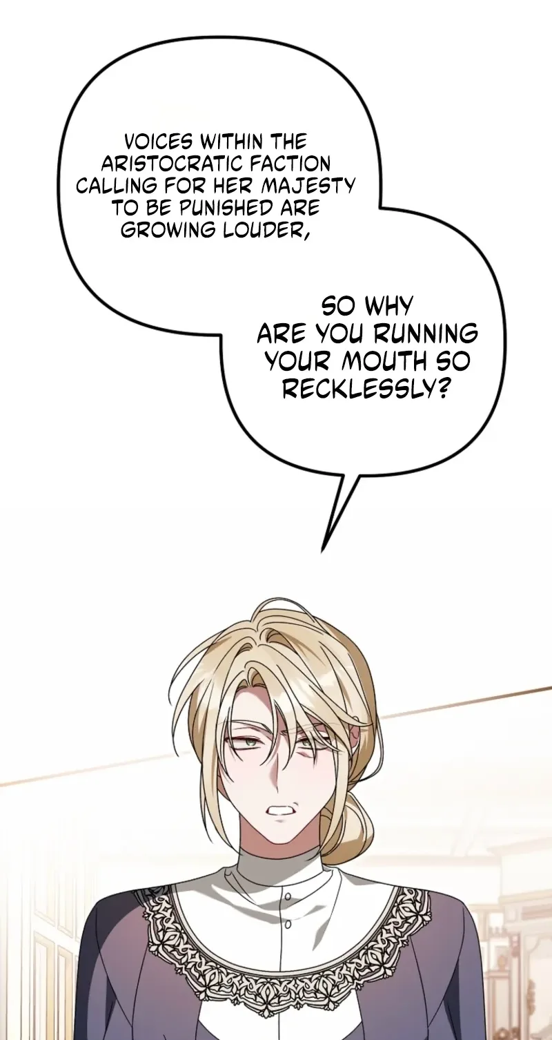 The Pure-White Empress Doesn't Need the Merciless Emperor's Affection! Chapter 26 page 28