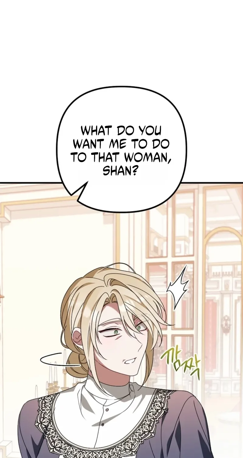 The Pure-White Empress Doesn't Need the Merciless Emperor's Affection! Chapter 26 page 32