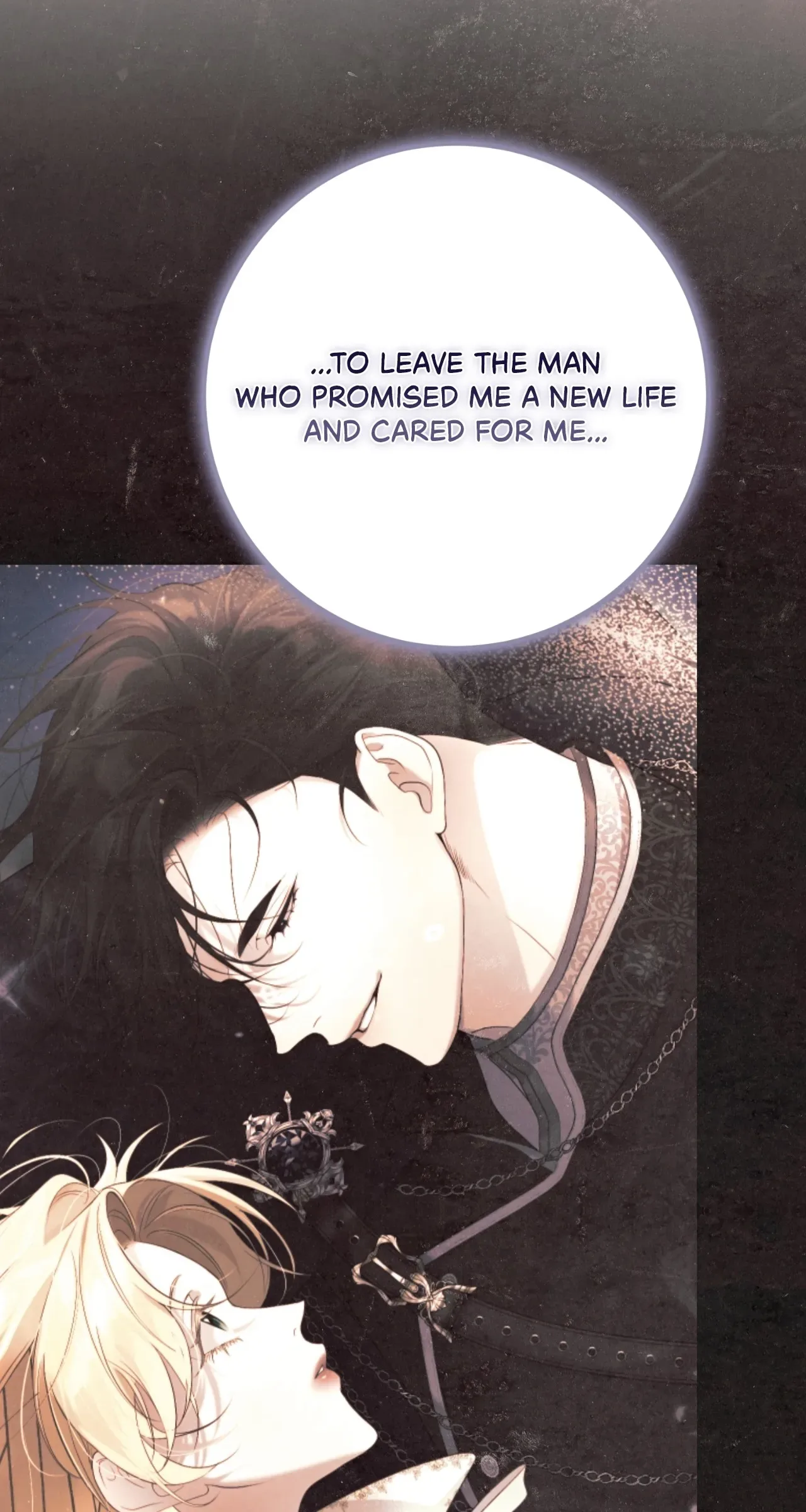 No More Regrets Chapter 63 page 52