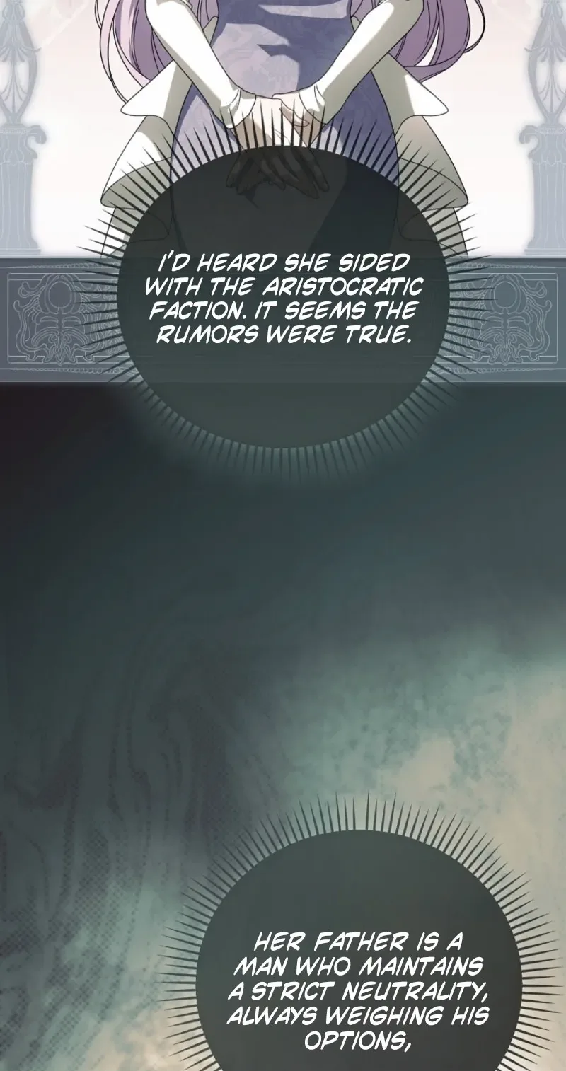 The Pure-White Empress Doesn't Need the Merciless Emperor's Affection! Chapter 27 page 14