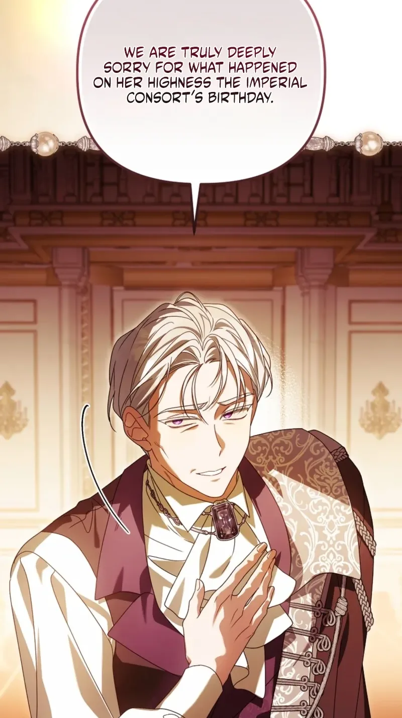 The Pure-White Empress Doesn't Need the Merciless Emperor's Affection! Chapter 26 page 46