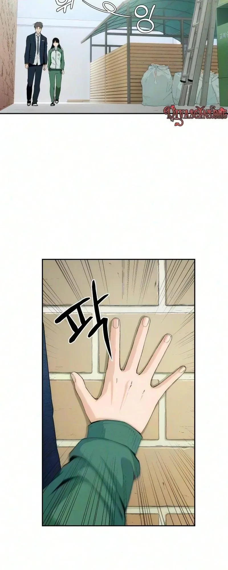 The Heart is Blue Chapter 2 page 2