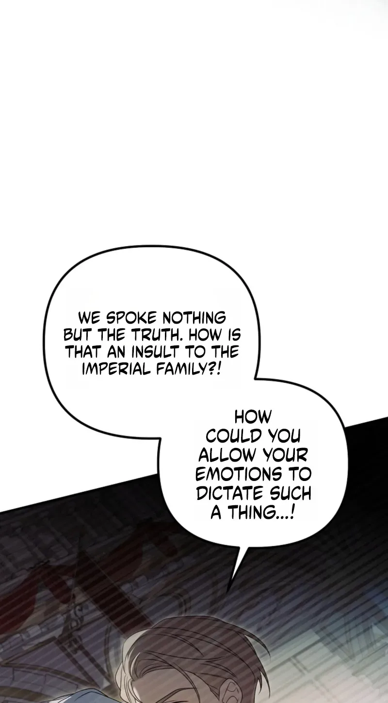 The Pure-White Empress Doesn't Need the Merciless Emperor's Affection! Chapter 27 page 18
