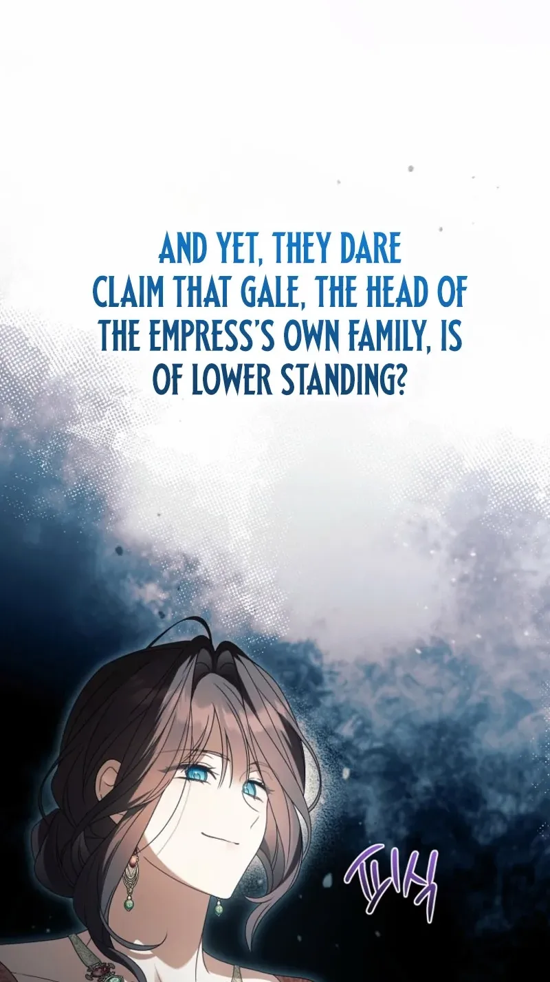 The Pure-White Empress Doesn't Need the Merciless Emperor's Affection! Chapter 27 page 29