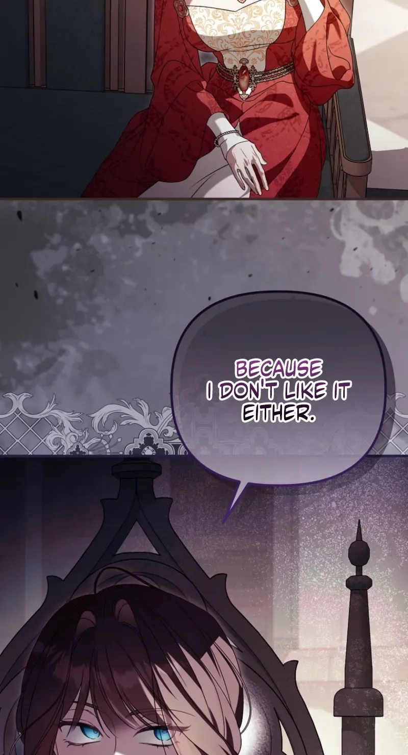 The Pure-White Empress Doesn't Need the Merciless Emperor's Affection! Chapter 28 page 15