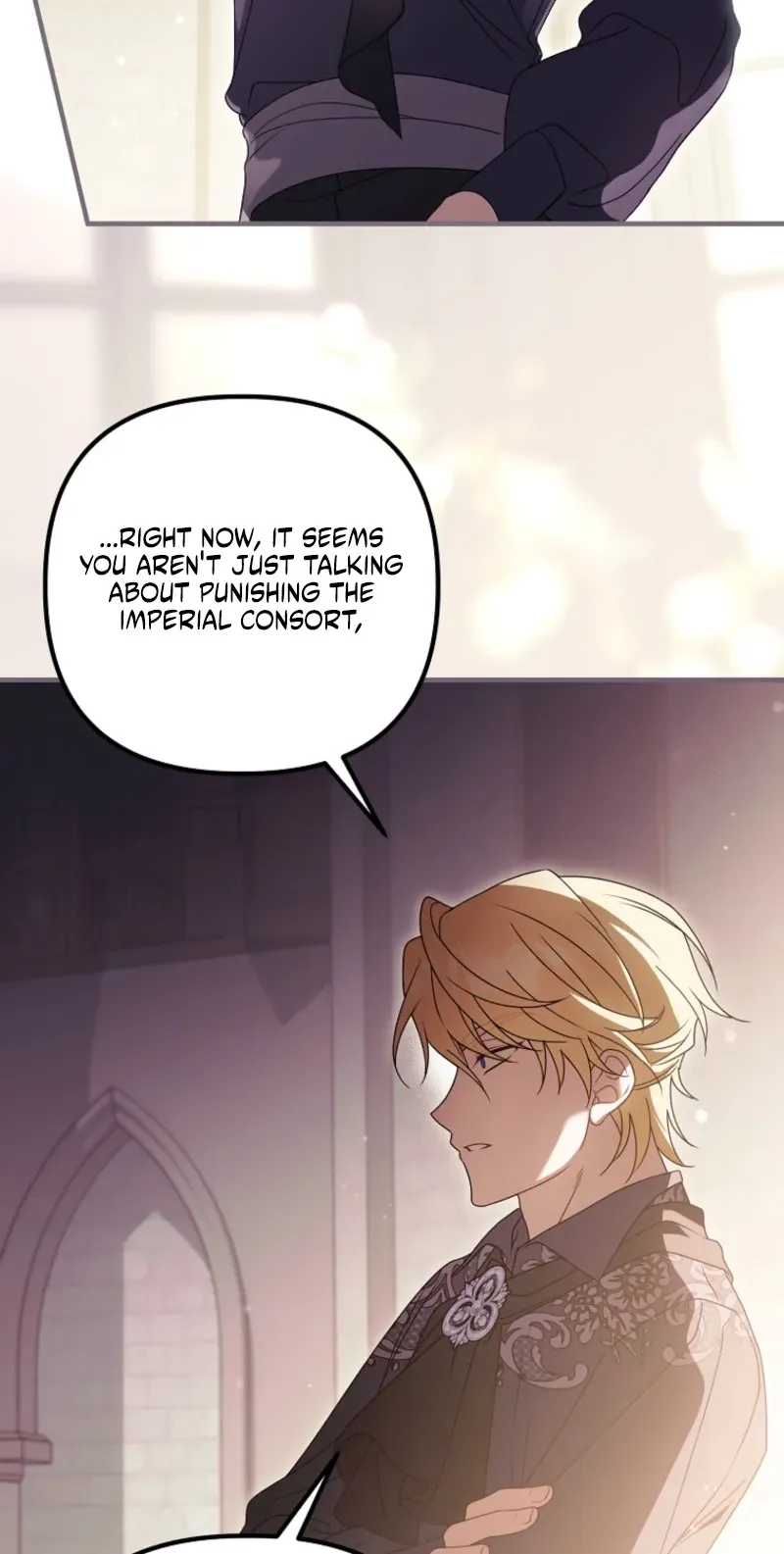 The Pure-White Empress Doesn't Need the Merciless Emperor's Affection! Chapter 28 page 26