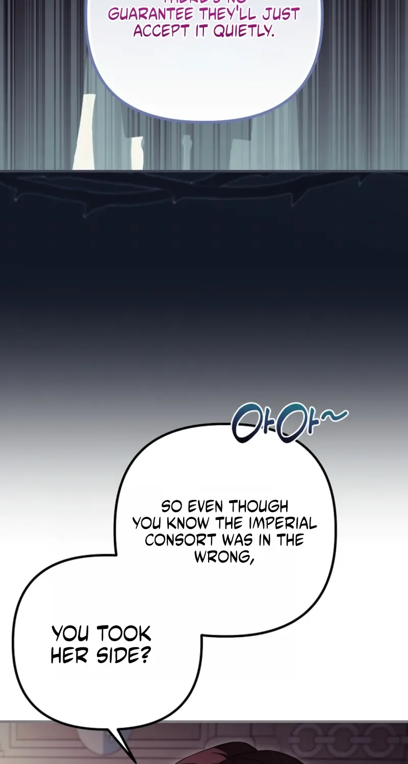 The Pure-White Empress Doesn't Need the Merciless Emperor's Affection! Chapter 28 page 36