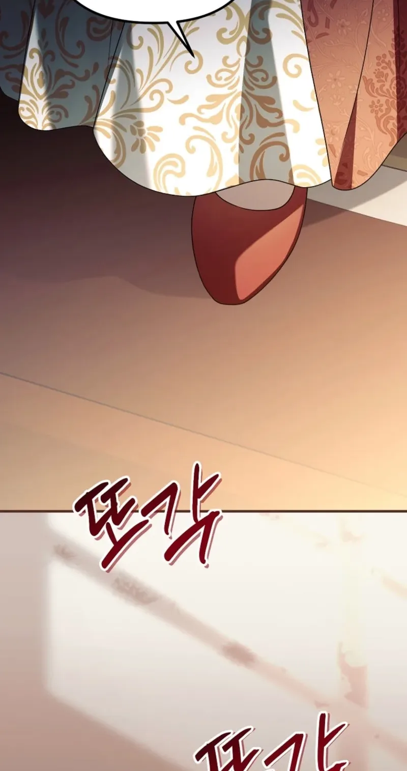 The Pure-White Empress Doesn't Need the Merciless Emperor's Affection! Chapter 27 page 40