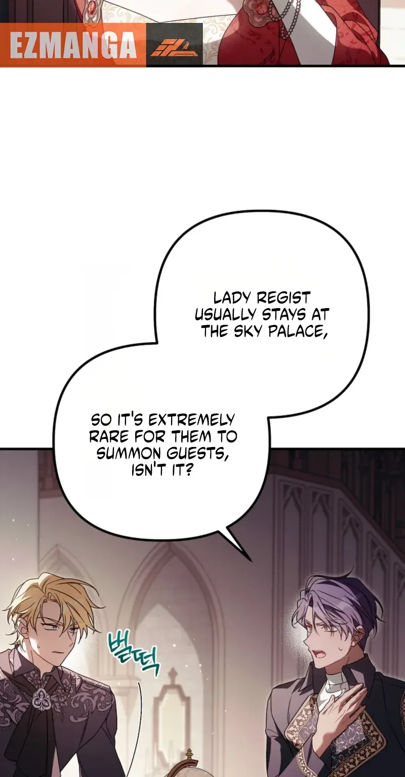 The Pure-White Empress Doesn't Need the Merciless Emperor's Affection! Chapter 28 page 43