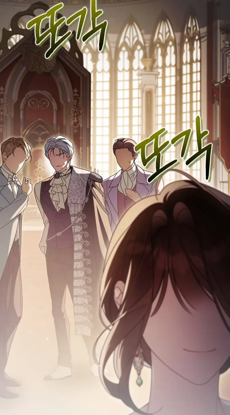The Pure-White Empress Doesn't Need the Merciless Emperor's Affection! Chapter 27 page 50