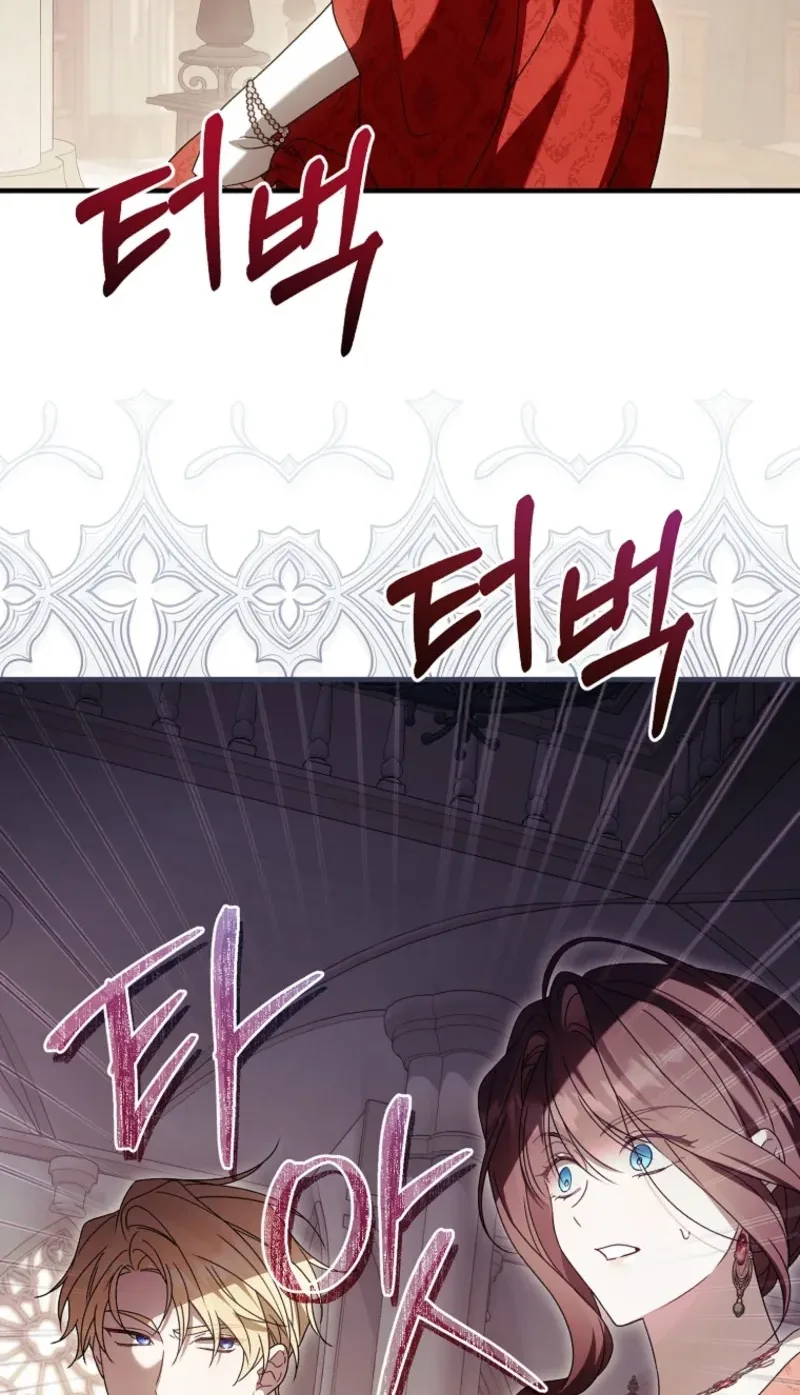 The Pure-White Empress Doesn't Need the Merciless Emperor's Affection! Chapter 28 page 54