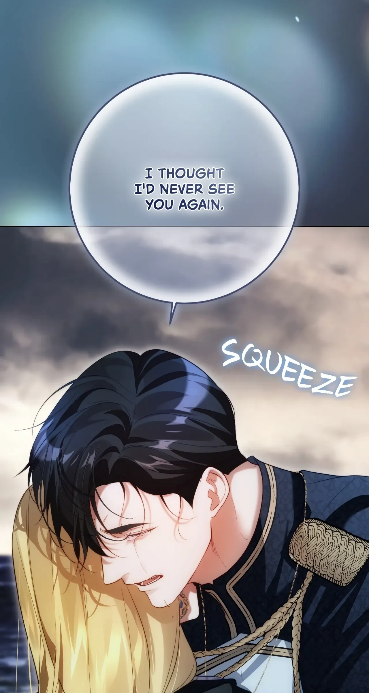 No More Regrets Chapter 63 page 85