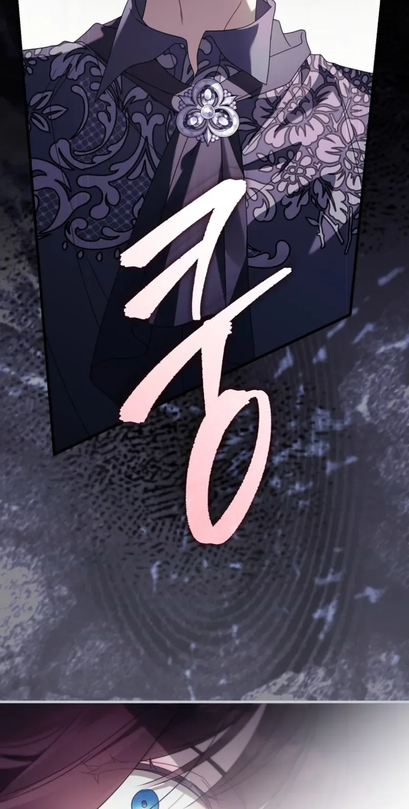The Pure-White Empress Doesn't Need the Merciless Emperor's Affection! Chapter 28 page 58