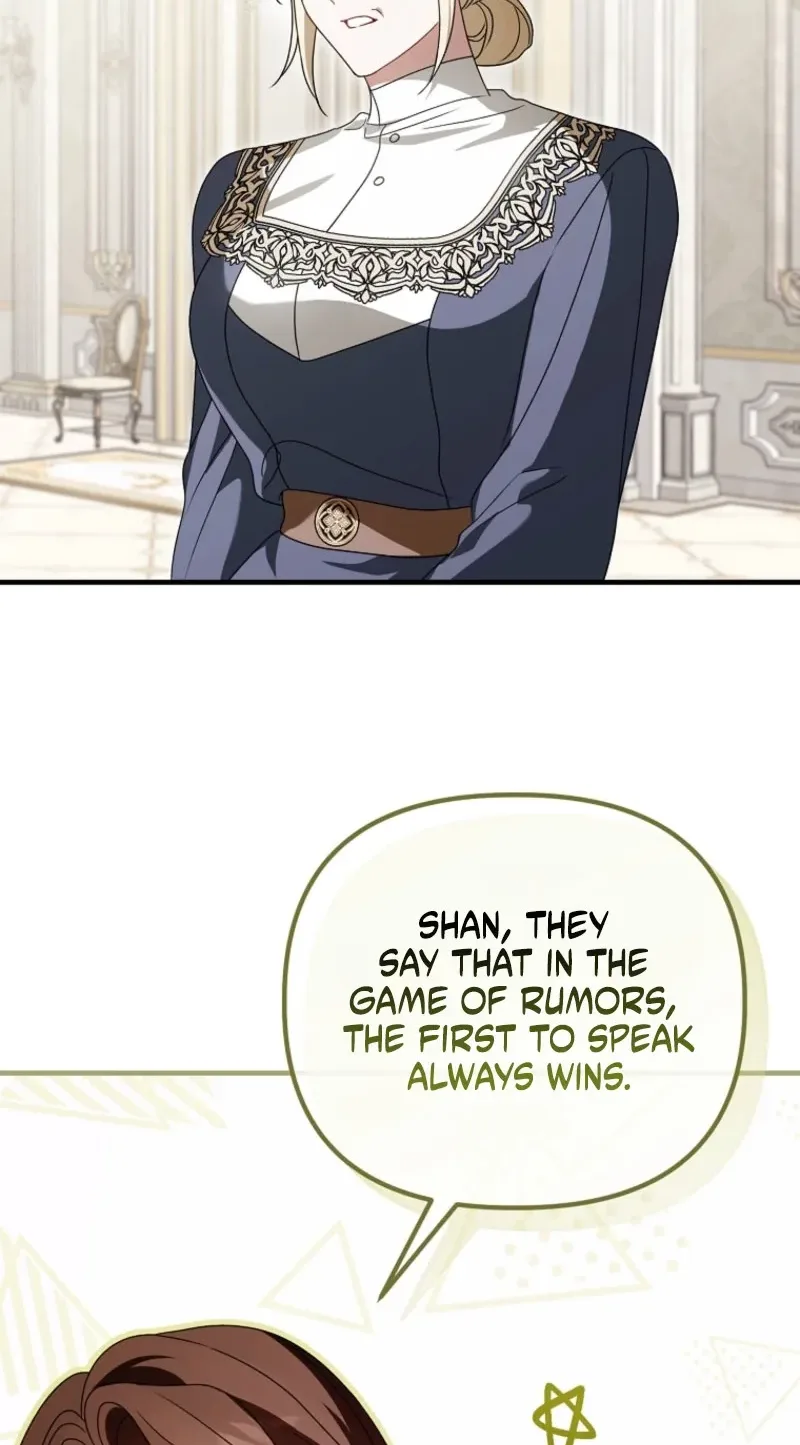 The Pure-White Empress Doesn't Need the Merciless Emperor's Affection! Chapter 27 page 75