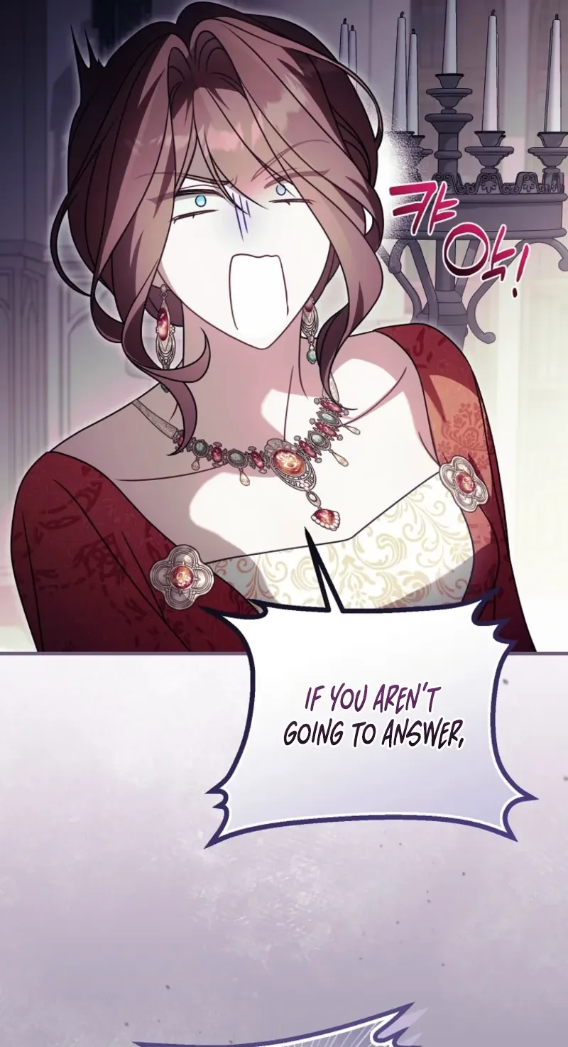 The Pure-White Empress Doesn't Need the Merciless Emperor's Affection! Chapter 28 page 73