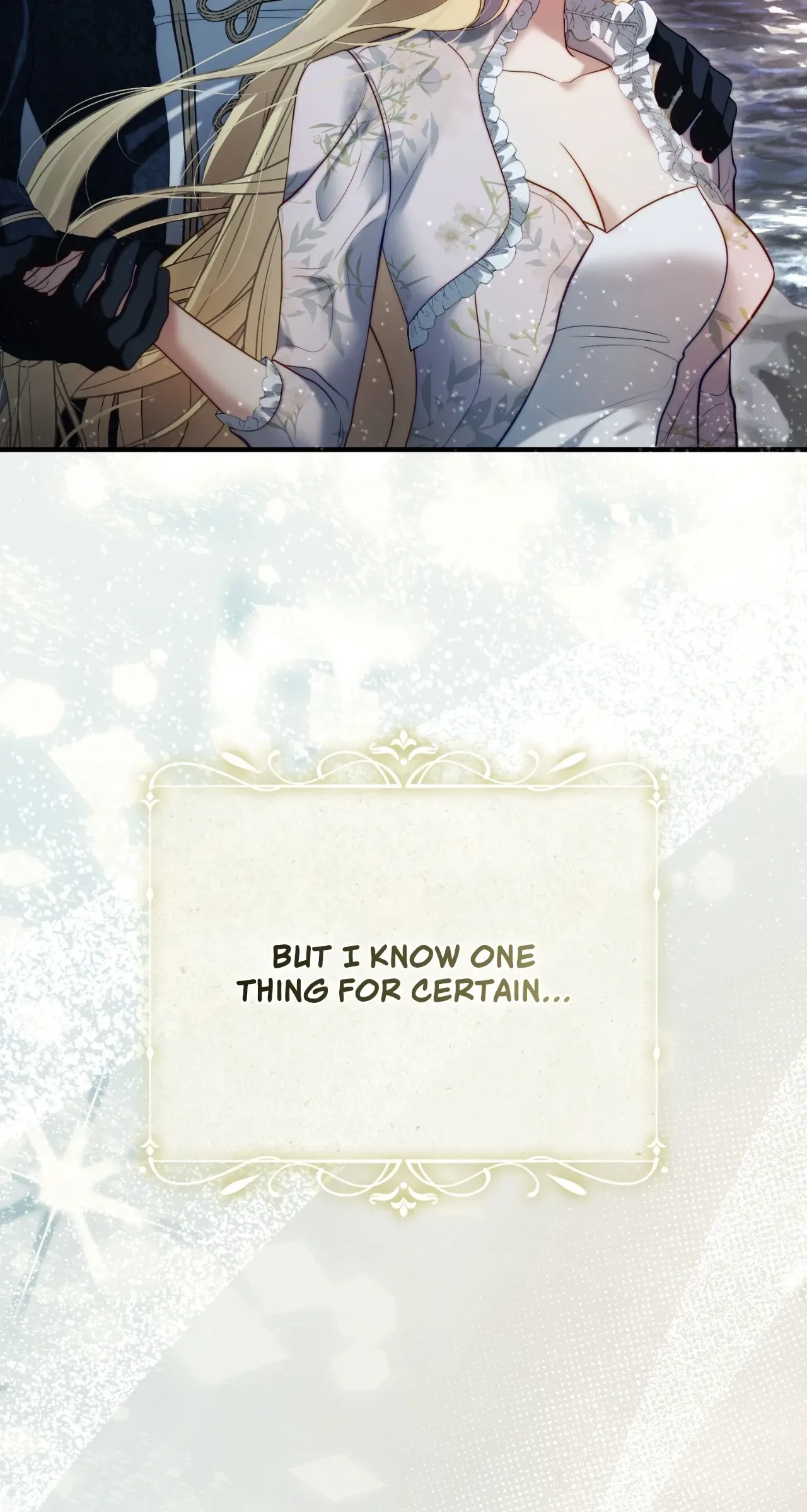 No More Regrets Chapter 63 page 111