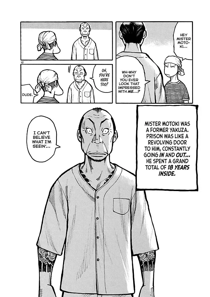 Dustland Chapter 2 page 14