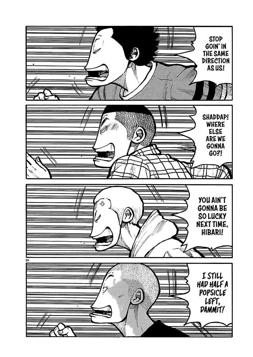 Dustland Chapter 1 page 26