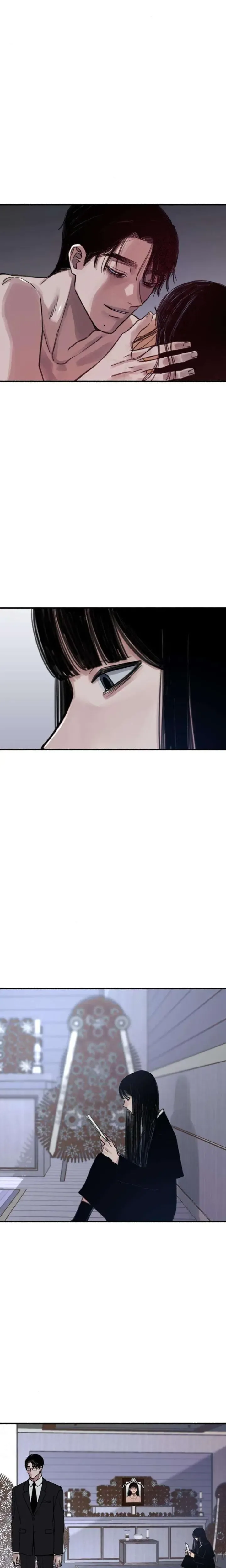 Clone Chapter 2 page 9