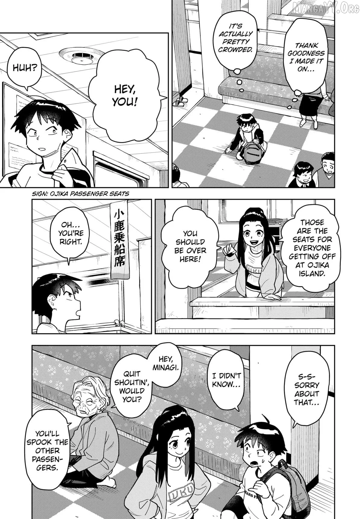 Island Rock Chapter 1 page 13