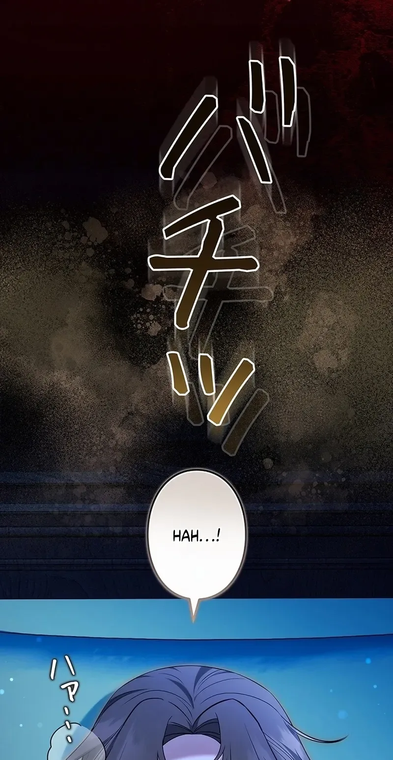 One Day, the Male Lead Fell Into Our House Chapter 33 page 9