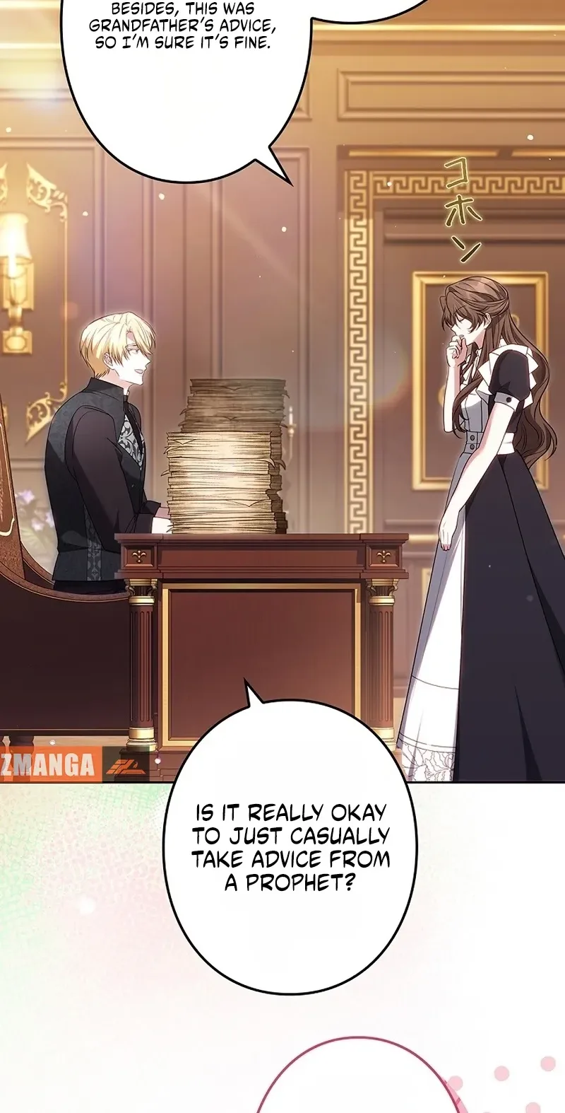 One Day, the Male Lead Fell Into Our House Chapter 33 page 24