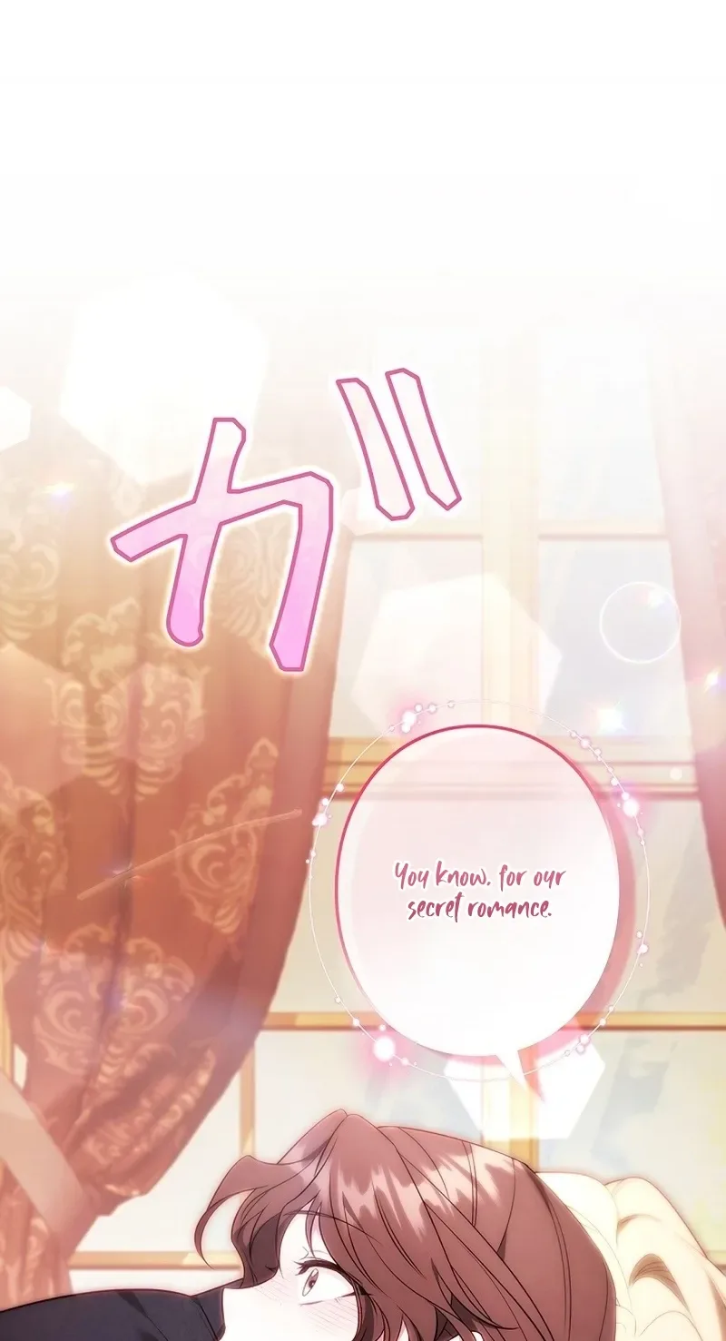 One Day, the Male Lead Fell Into Our House Chapter 33 page 34