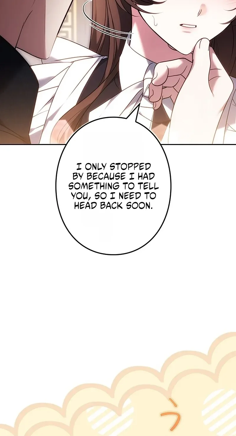 One Day, the Male Lead Fell Into Our House Chapter 33 page 39