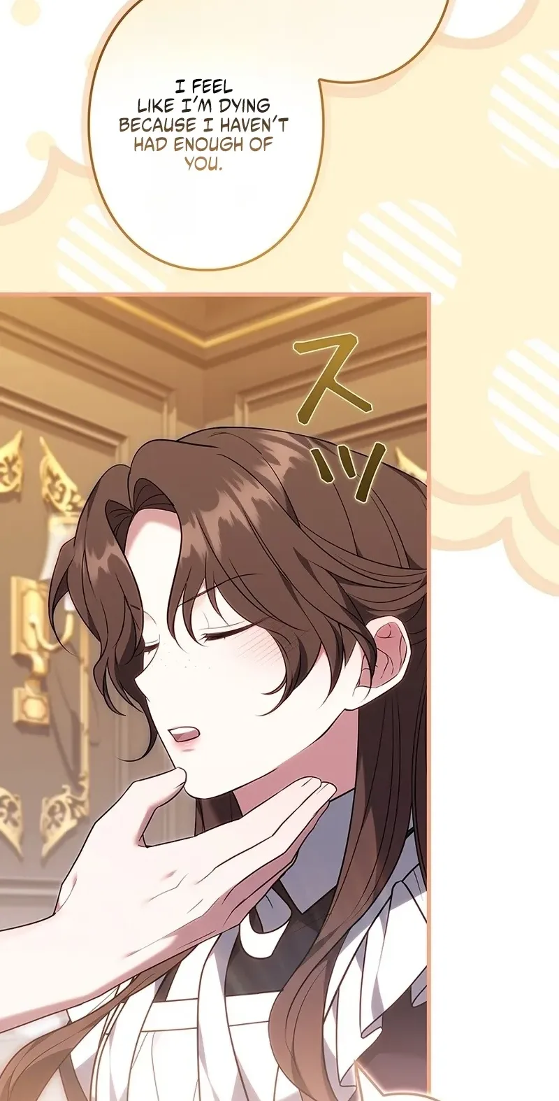 One Day, the Male Lead Fell Into Our House Chapter 33 page 41