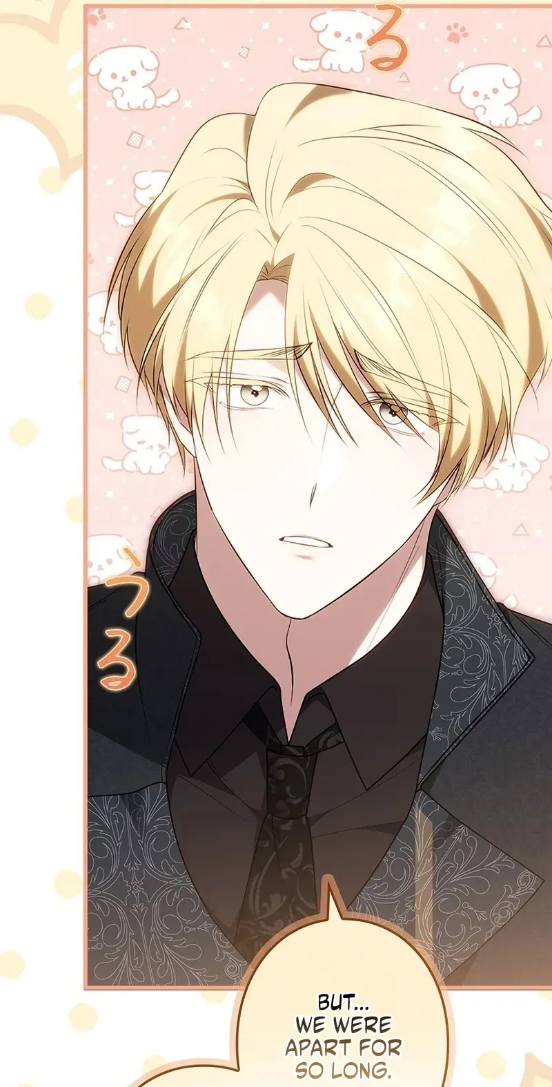 One Day, the Male Lead Fell Into Our House Chapter 33 page 40