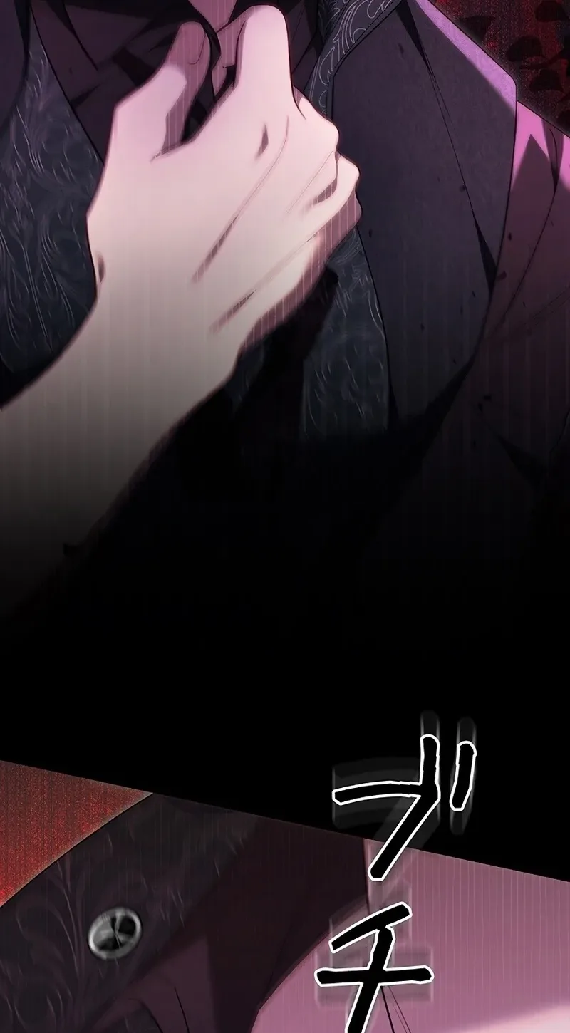 One Day, the Male Lead Fell Into Our House Chapter 33 page 70