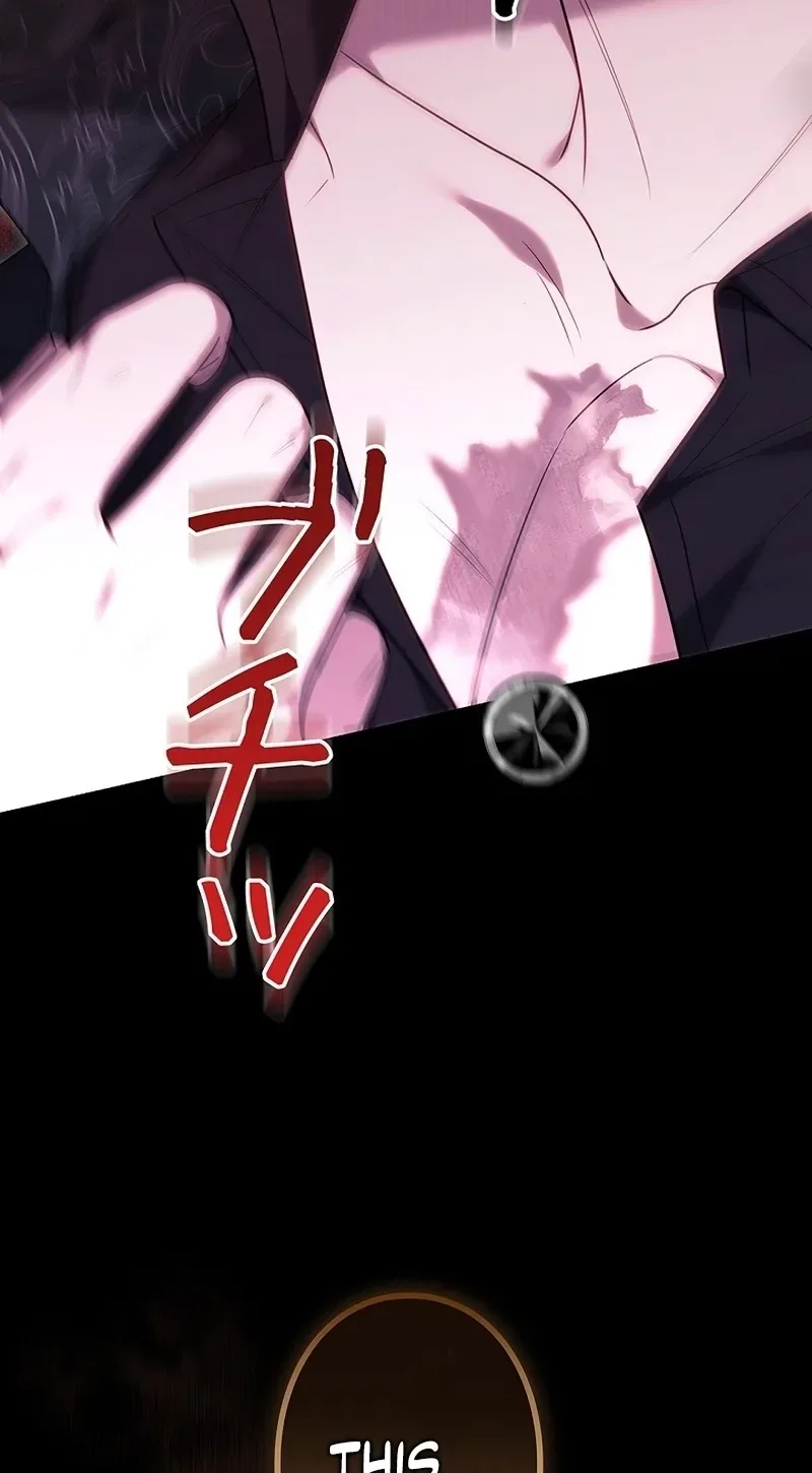 One Day, the Male Lead Fell Into Our House Chapter 33 page 71