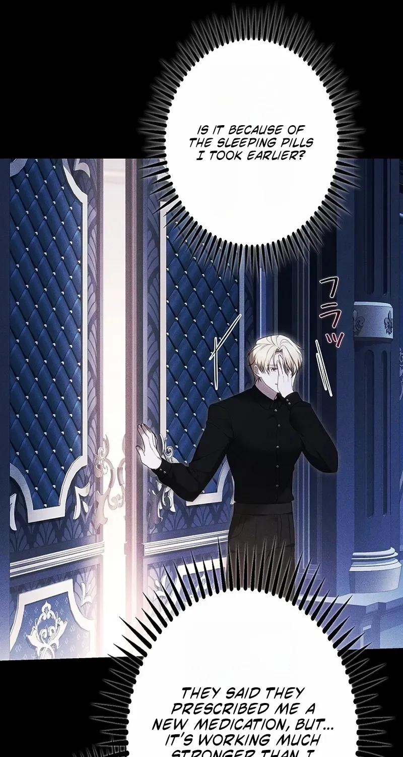 One Day, the Male Lead Fell Into Our House Chapter 33 page 84