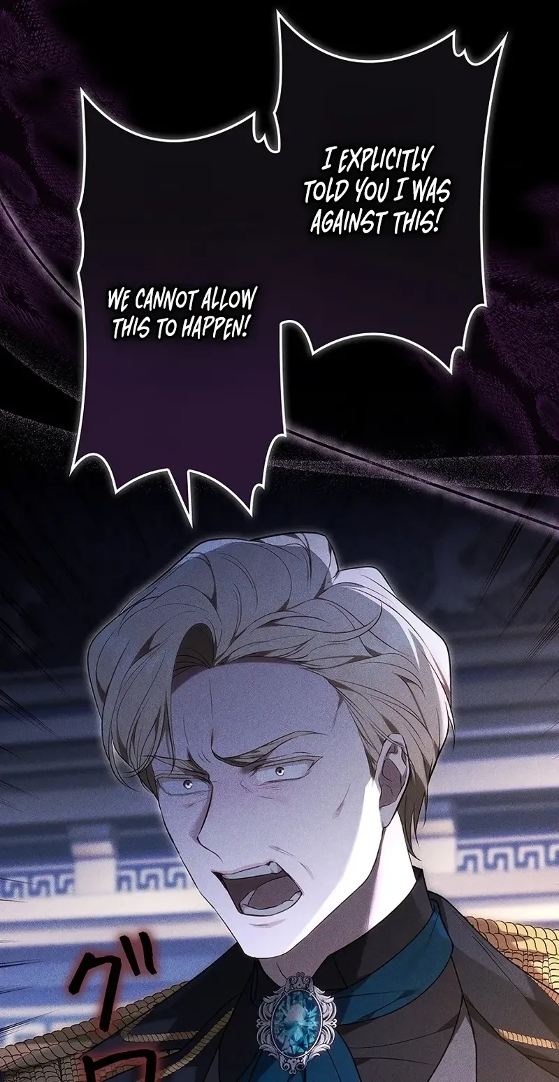 One Day, the Male Lead Fell Into Our House Chapter 33 page 81