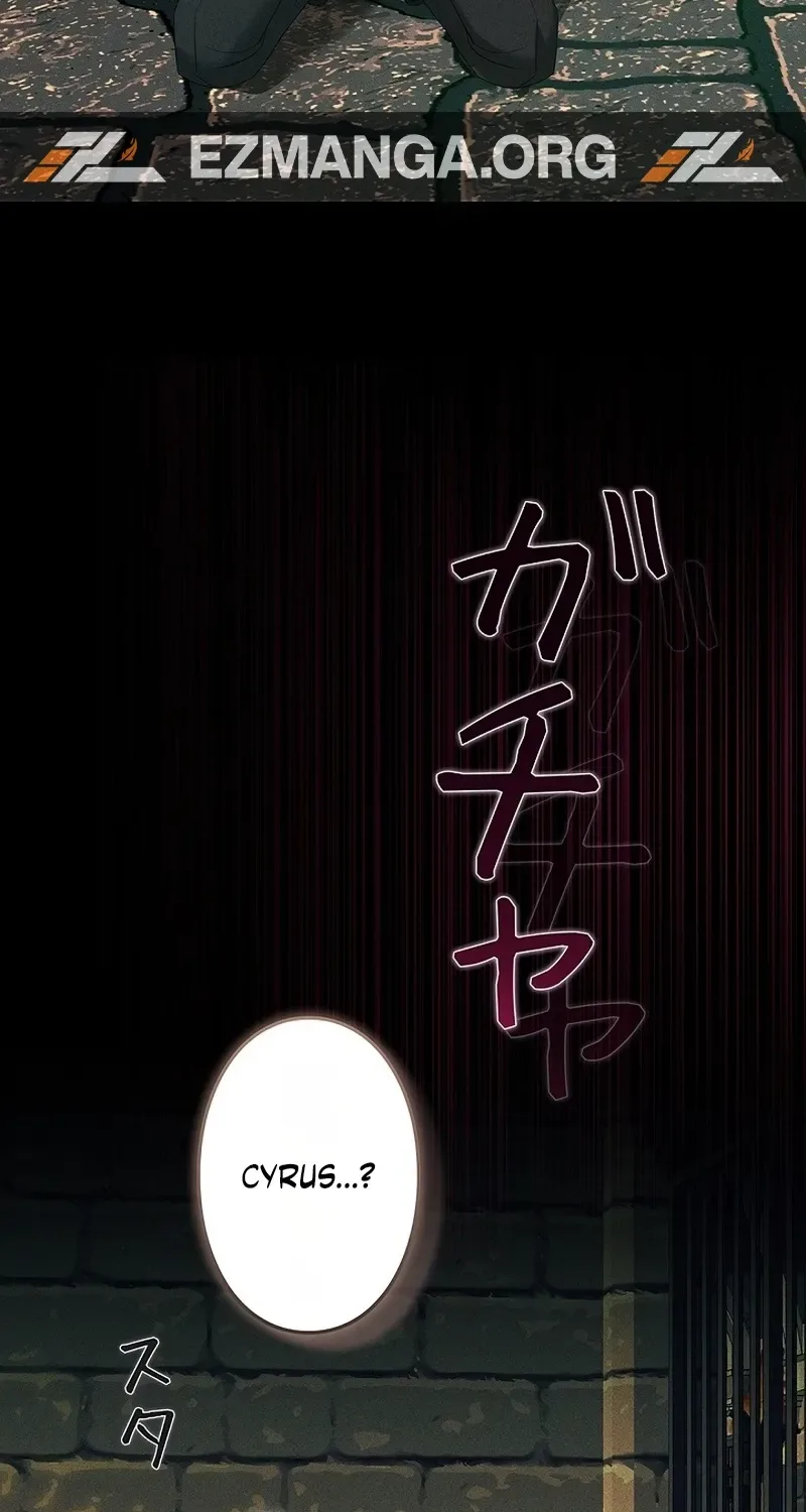 One Day, the Male Lead Fell Into Our House Chapter 33 page 91
