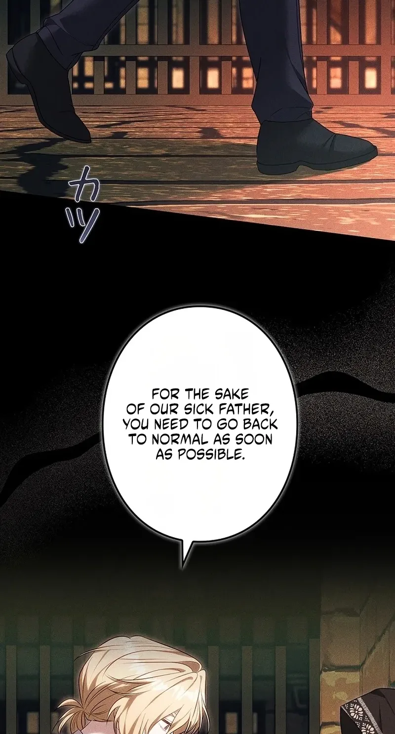 One Day, the Male Lead Fell Into Our House Chapter 33 page 100