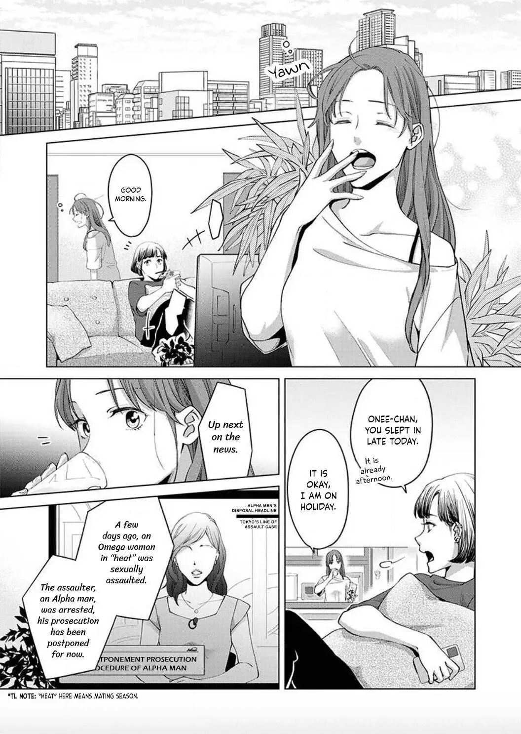 Hatsujou Suru Unmei ~Eriito Alpha No Risei Ga Genkai~ Chapter 1 page 4