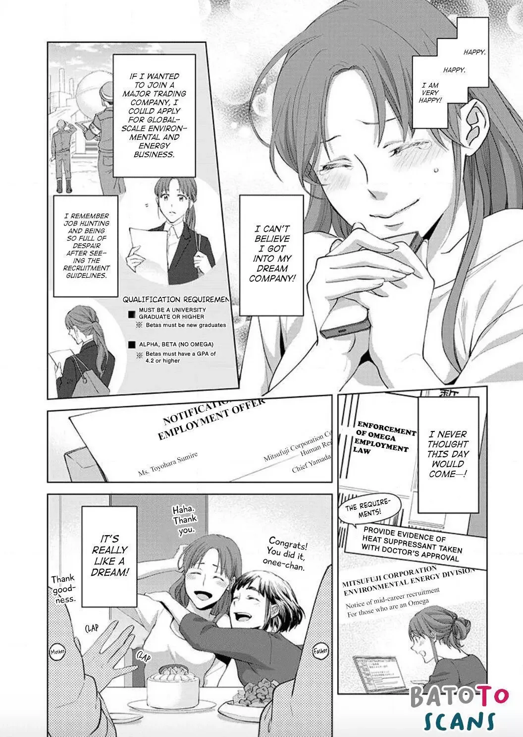 Hatsujou Suru Unmei ~Eriito Alpha No Risei Ga Genkai~ Chapter 1 page 9