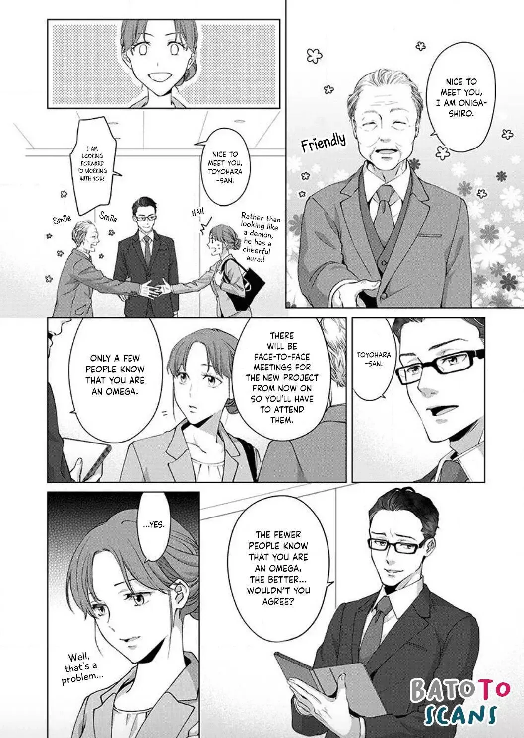 Hatsujou Suru Unmei ~Eriito Alpha No Risei Ga Genkai~ Chapter 1 page 15