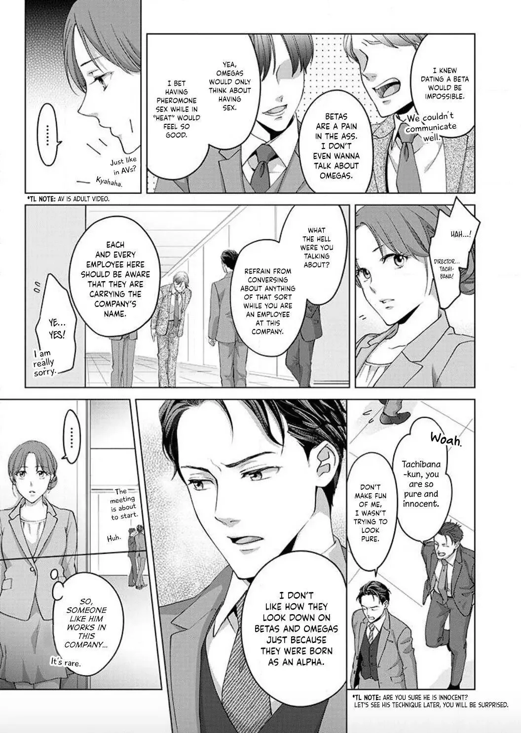 Hatsujou Suru Unmei ~Eriito Alpha No Risei Ga Genkai~ Chapter 1 page 18