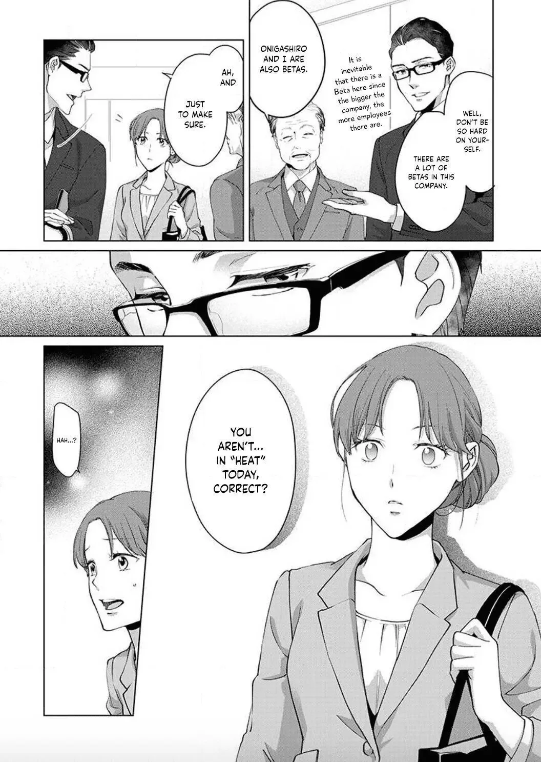 Hatsujou Suru Unmei ~Eriito Alpha No Risei Ga Genkai~ Chapter 1 page 16