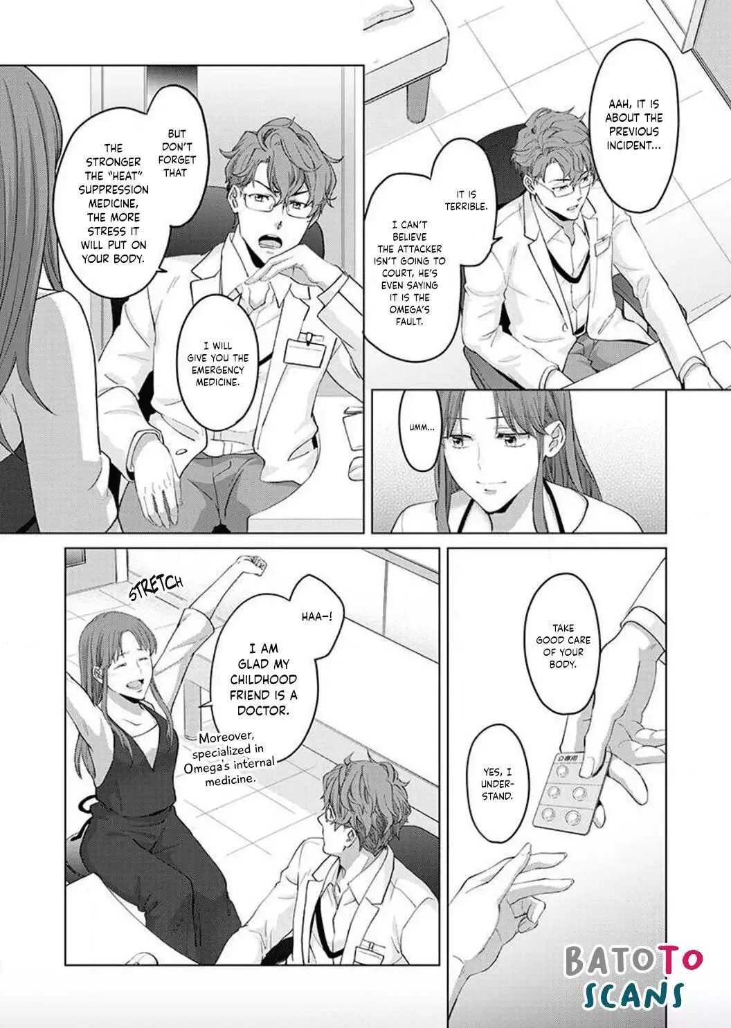 Hatsujou Suru Unmei ~Eriito Alpha No Risei Ga Genkai~ Chapter 1 page 12
