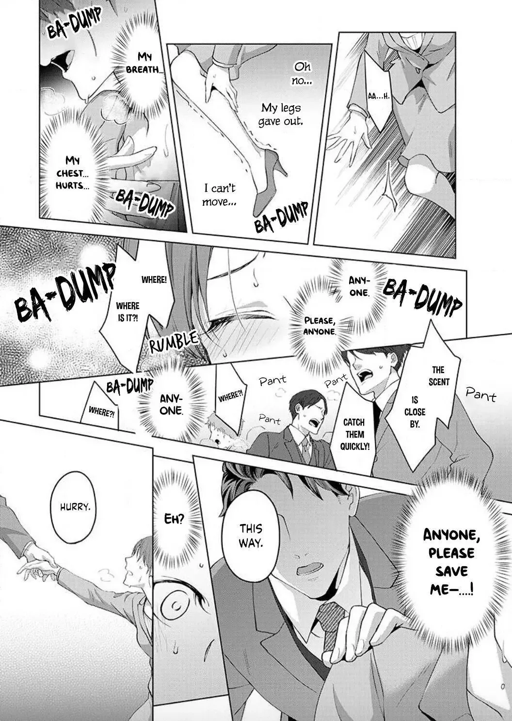 Hatsujou Suru Unmei ~Eriito Alpha No Risei Ga Genkai~ Chapter 1 page 22