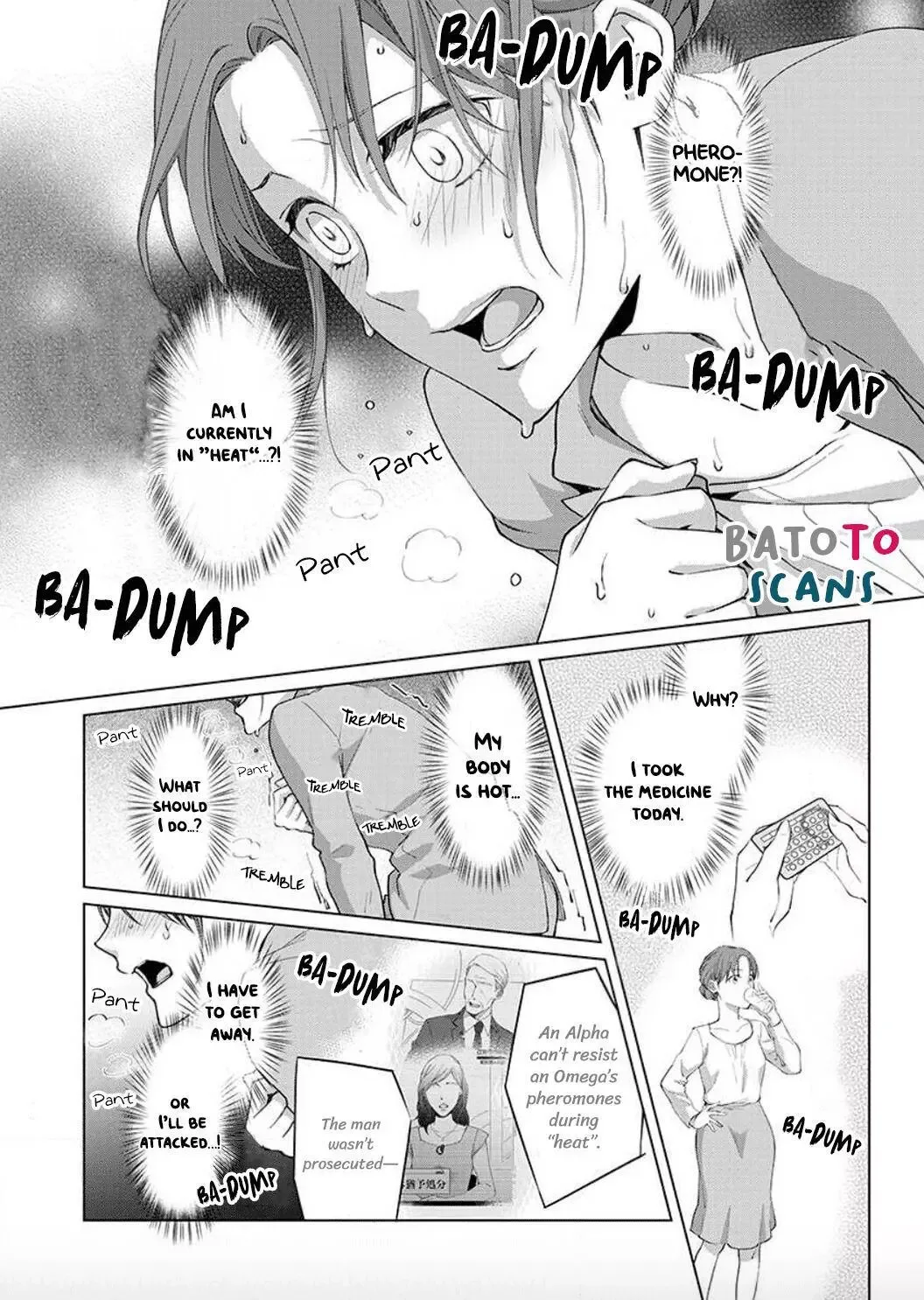 Hatsujou Suru Unmei ~Eriito Alpha No Risei Ga Genkai~ Chapter 1 page 21